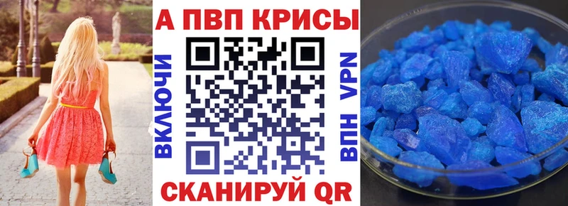 Названия наркотиков Вилючинск Кодеин  Бошки Шишки  Мефедрон  ГАШИШ  КОКАИН  СОЛЬ 
