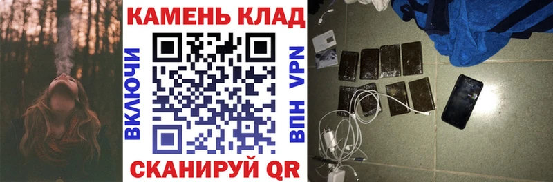 что такое наркотик  Вилючинск  ГАШИШ Ice-O-Lator 