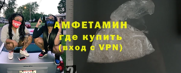 гидра Алзамай