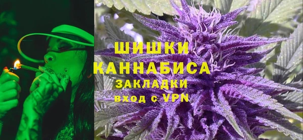альфа пвп VHQ Алексеевка