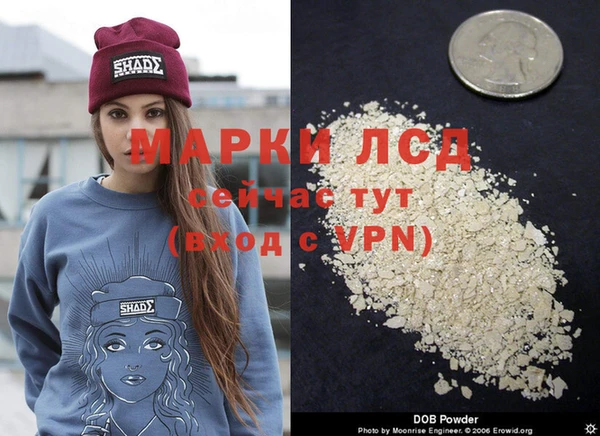 MDMA Алексин