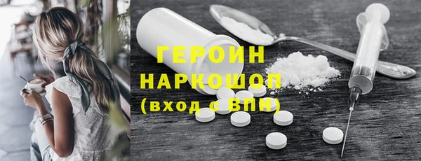 марихуана Апатиты